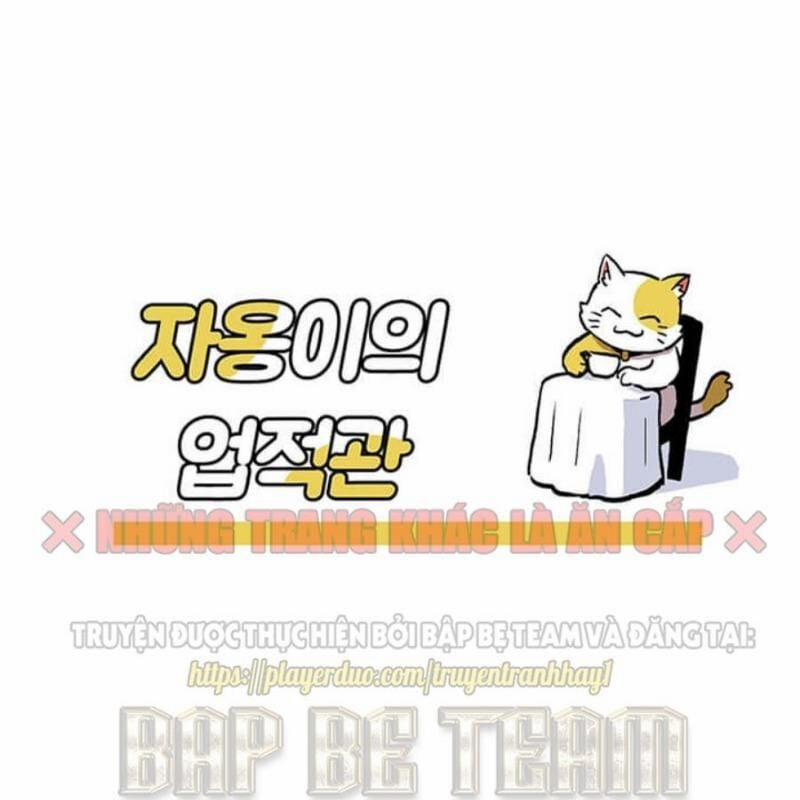 Người Chơi Lỗi (Bug Player) 39 trang 150