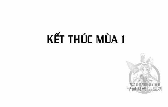 Người Chơi Lỗi (Bug Player) 40 trang 50