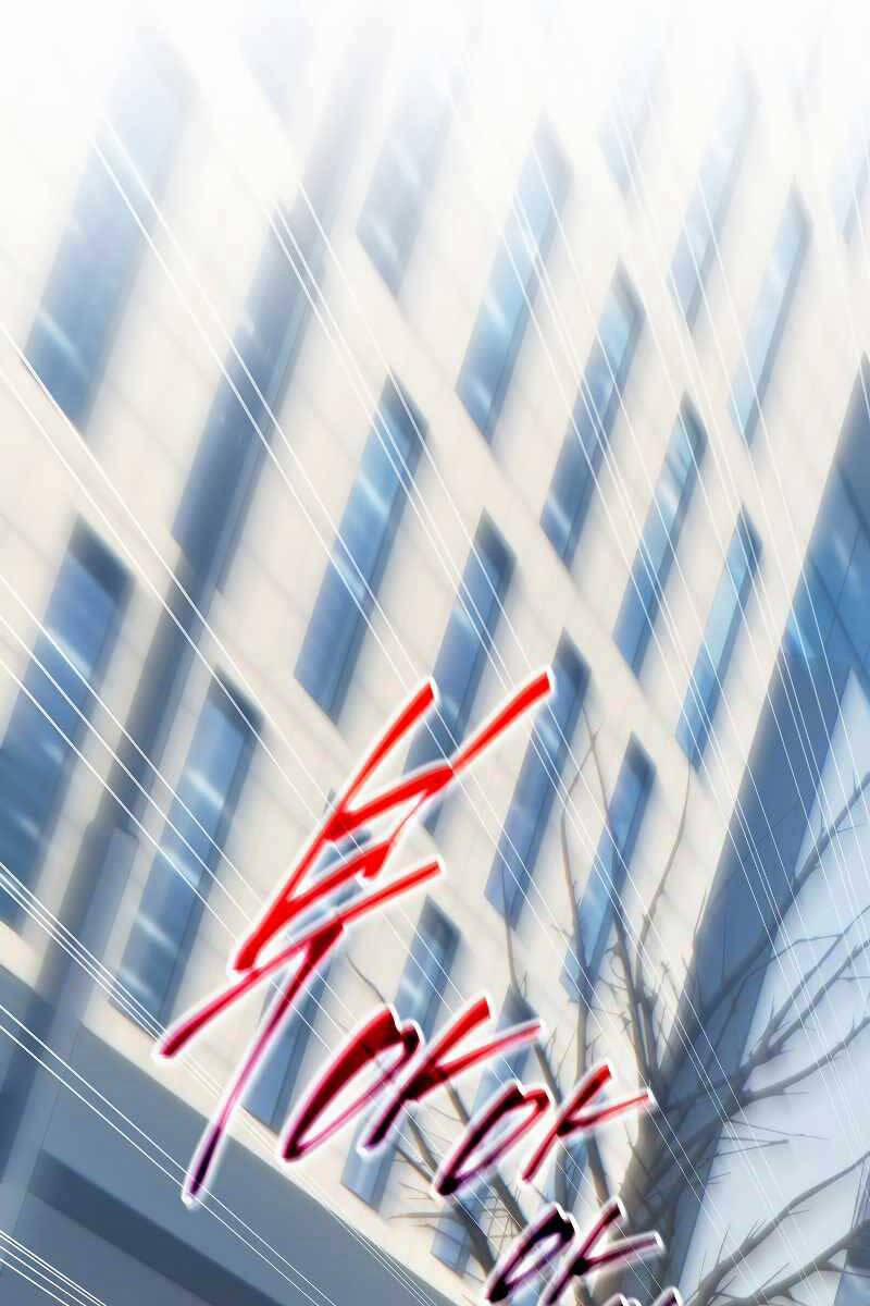 Người Chơi Mạnh Nhất Hồi Quy Lần Thứ 100 33 trang 14