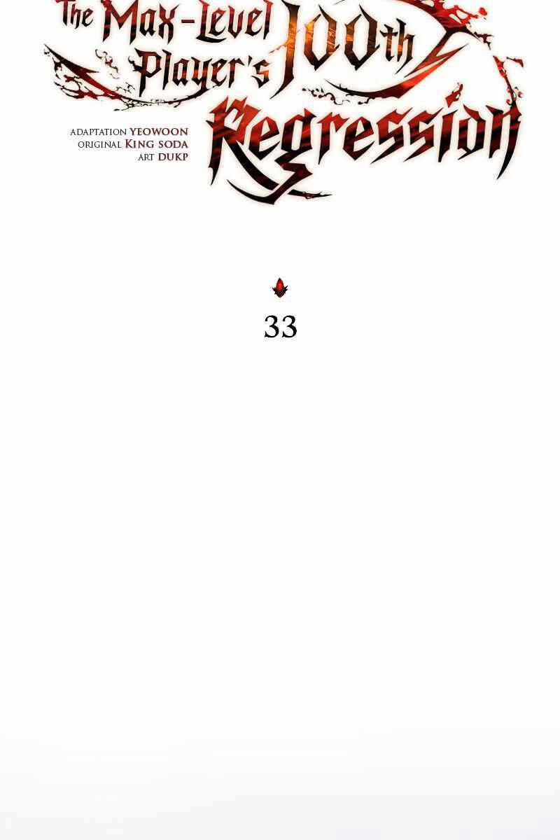 Người Chơi Mạnh Nhất Hồi Quy Lần Thứ 100 33 trang 64