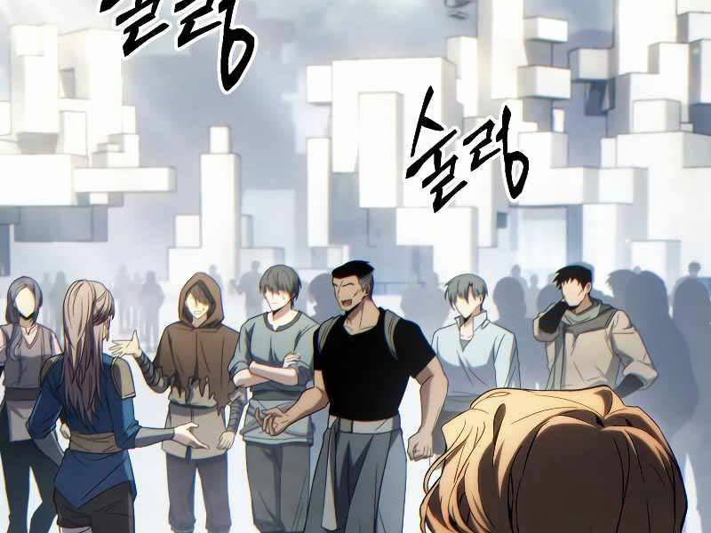 Người Chơi Mạnh Nhất Hồi Quy Lần Thứ 100 35 trang 172