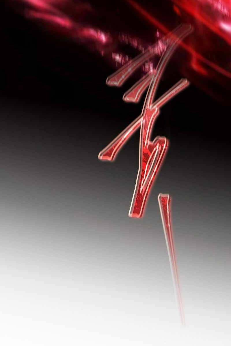 Người Chơi Mạnh Nhất Hồi Quy Lần Thứ 100 37 trang 55