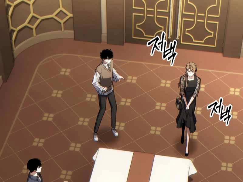 Người Chơi Mạnh Nhất Hồi Quy Lần Thứ 100 40 trang 10