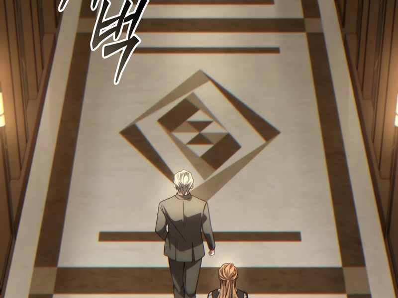 Người Chơi Mạnh Nhất Hồi Quy Lần Thứ 100 40 trang 111