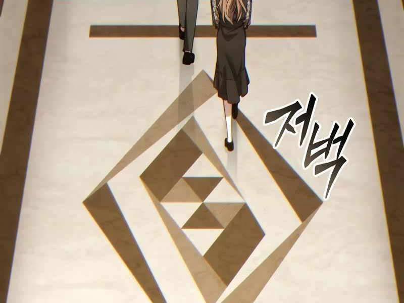 Người Chơi Mạnh Nhất Hồi Quy Lần Thứ 100 40 trang 112