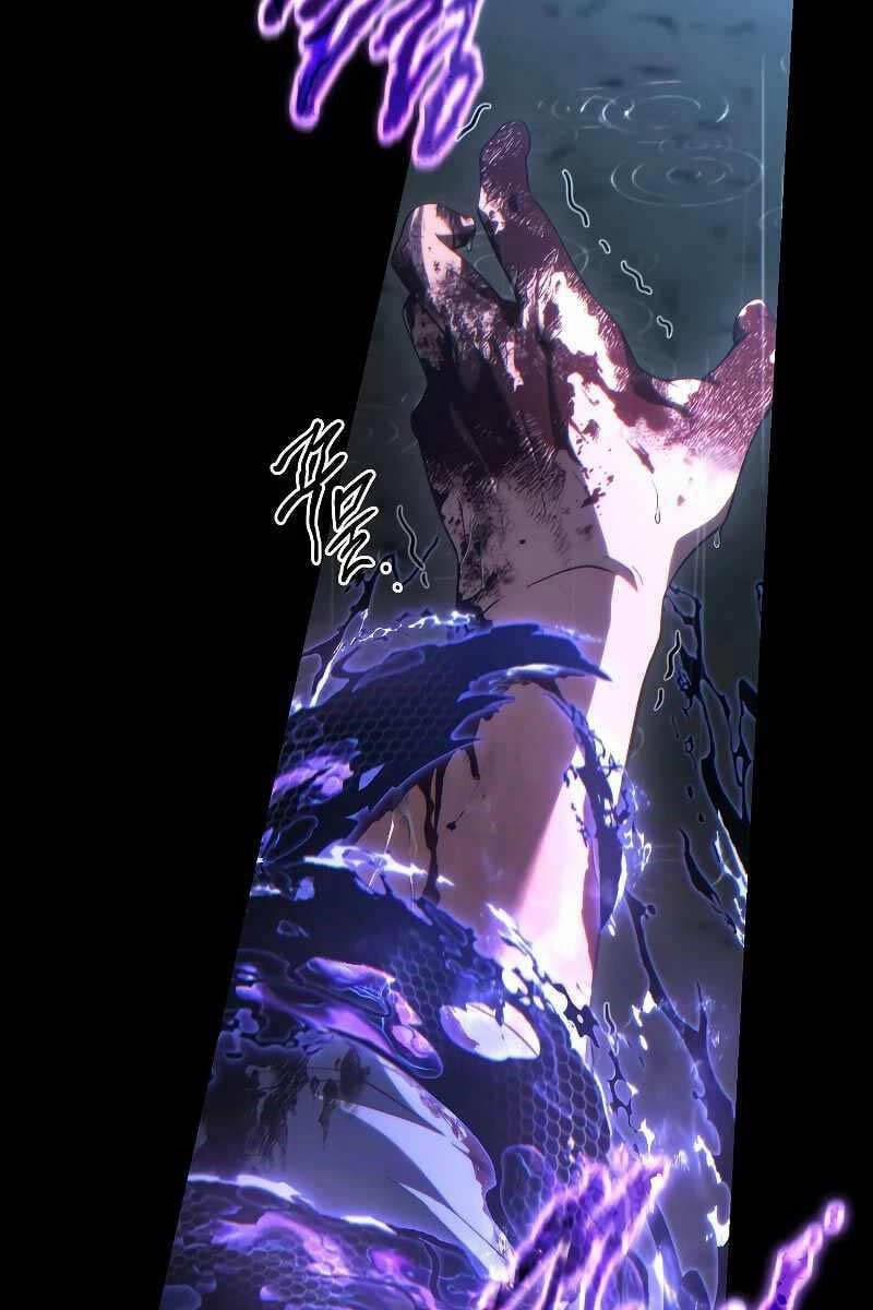 Người Chơi Mạnh Nhất Hồi Quy Lần Thứ 100 41 trang 124