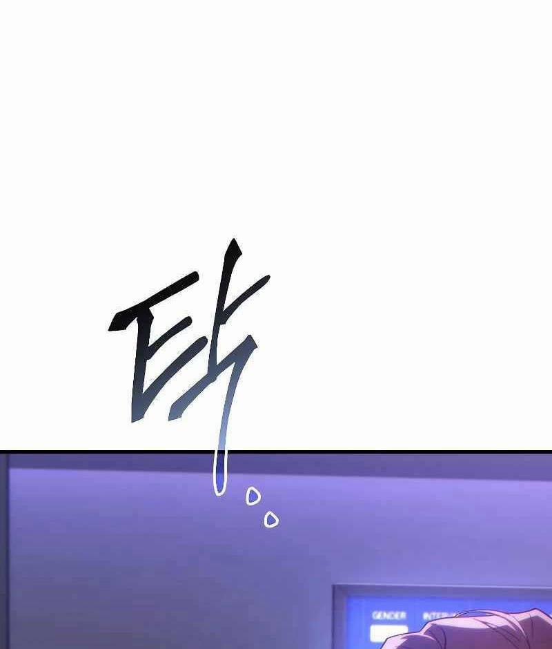 Người Chơi Mạnh Nhất Hồi Quy Lần Thứ 100 41 trang 21