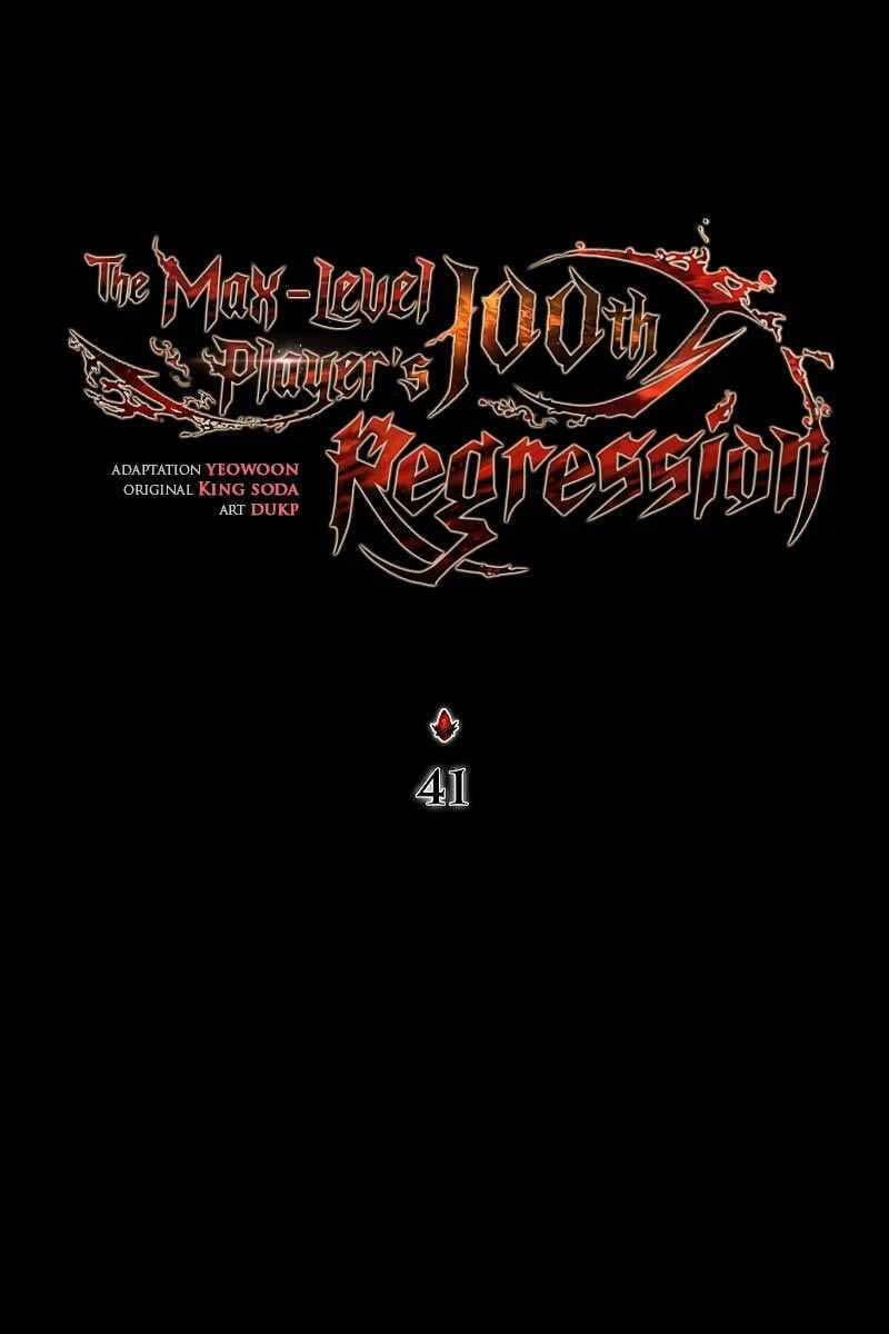 Người Chơi Mạnh Nhất Hồi Quy Lần Thứ 100 41 trang 71