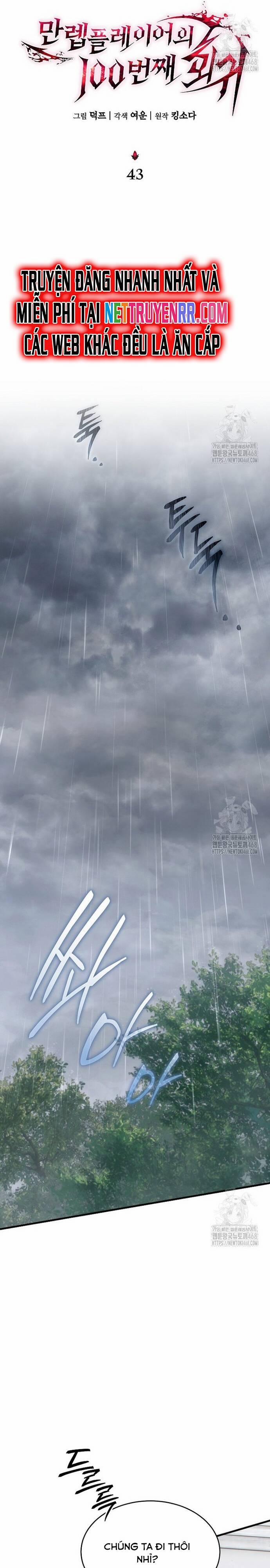 Người Chơi Mạnh Nhất Hồi Quy Lần Thứ 100 43 trang 23