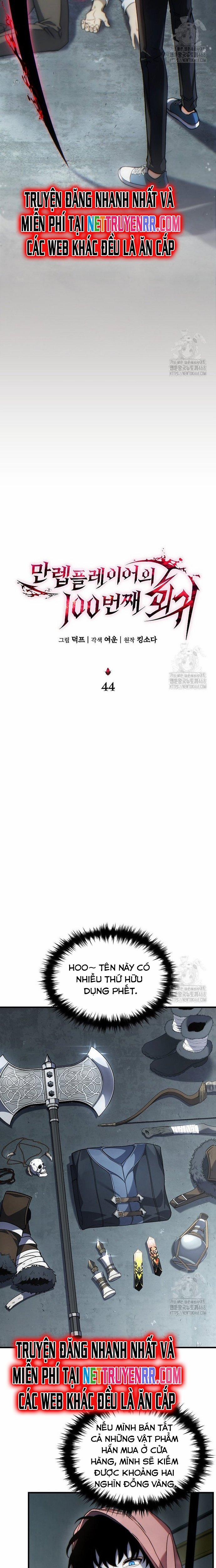 Người Chơi Mạnh Nhất Hồi Quy Lần Thứ 100 44 trang 15