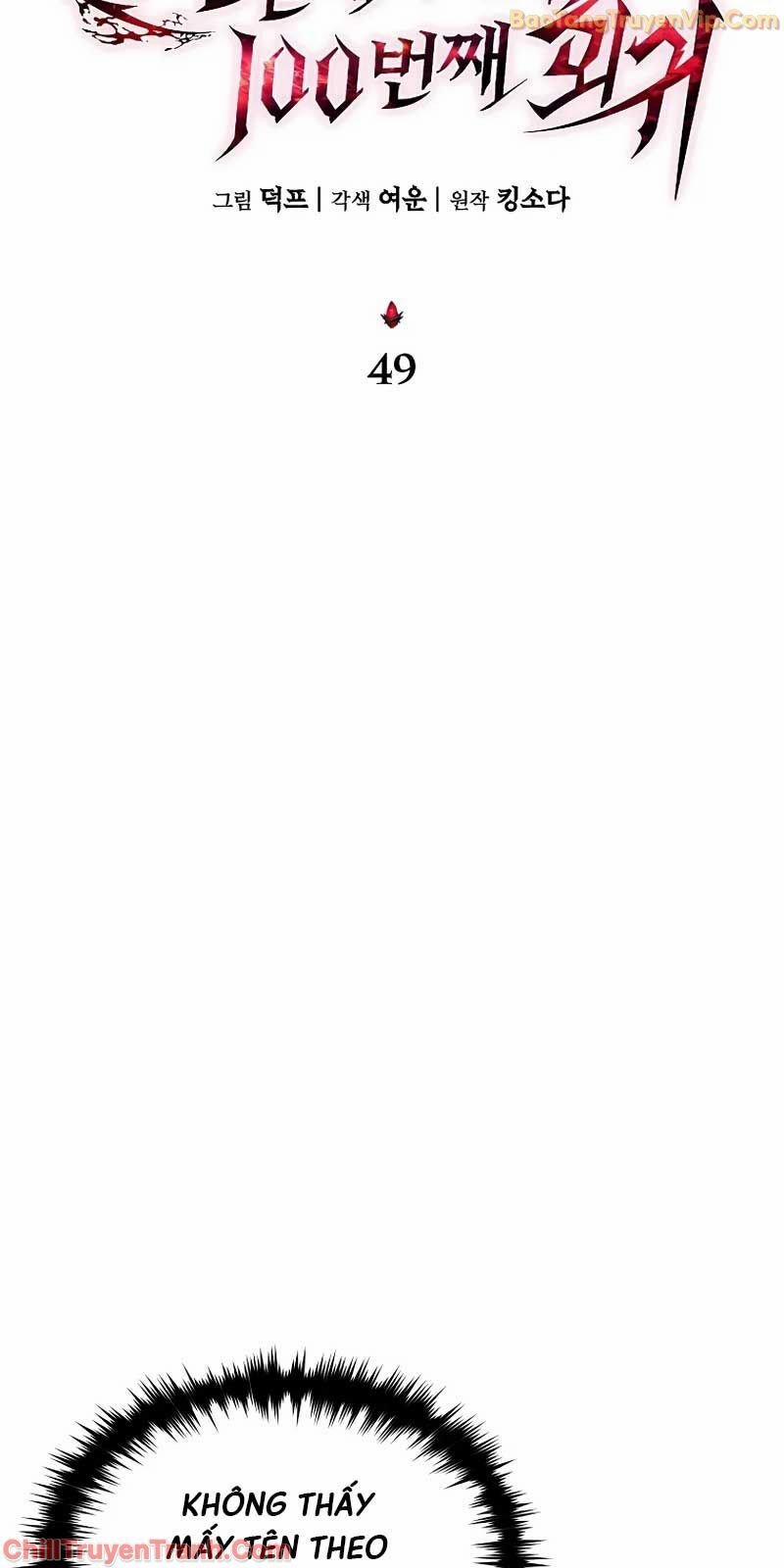 Người Chơi Mạnh Nhất Hồi Quy Lần Thứ 100 49 trang 65