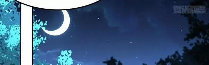 Người Chơi Siêu Cấp 30 trang 101