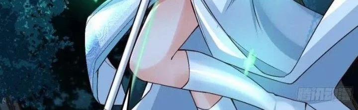 Người Chơi Siêu Cấp 30 trang 121