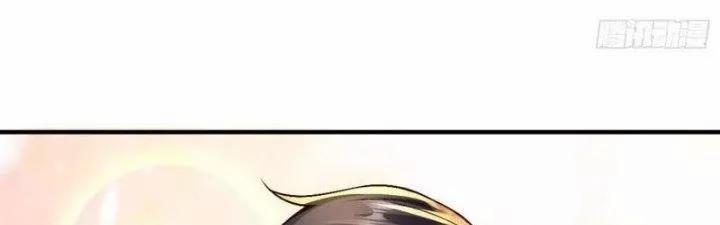 Người Chơi Siêu Cấp 30 trang 161