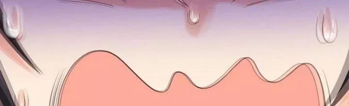 Người Chơi Siêu Cấp 30 trang 25