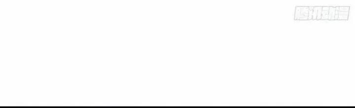 Người Chơi Siêu Cấp 30 trang 29