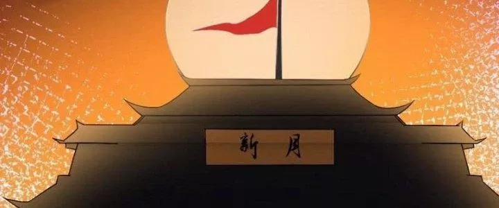 Người Chơi Siêu Cấp 30 trang 54