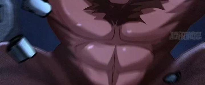 Người Chơi Siêu Cấp 31 trang 120