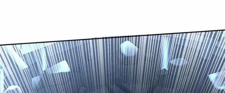 Người Chơi Siêu Cấp 31 trang 150