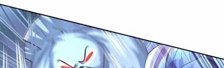 Người Chơi Siêu Cấp 31 trang 157