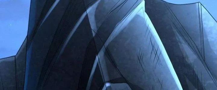 Người Chơi Siêu Cấp 31 trang 22