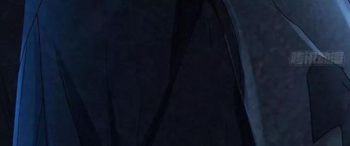 Người Chơi Siêu Cấp 31 trang 24