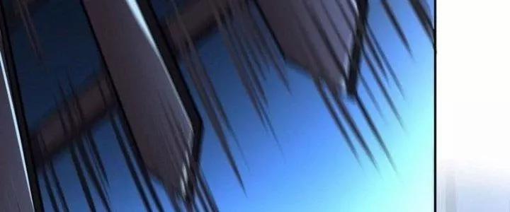 Người Chơi Siêu Cấp 31 trang 58