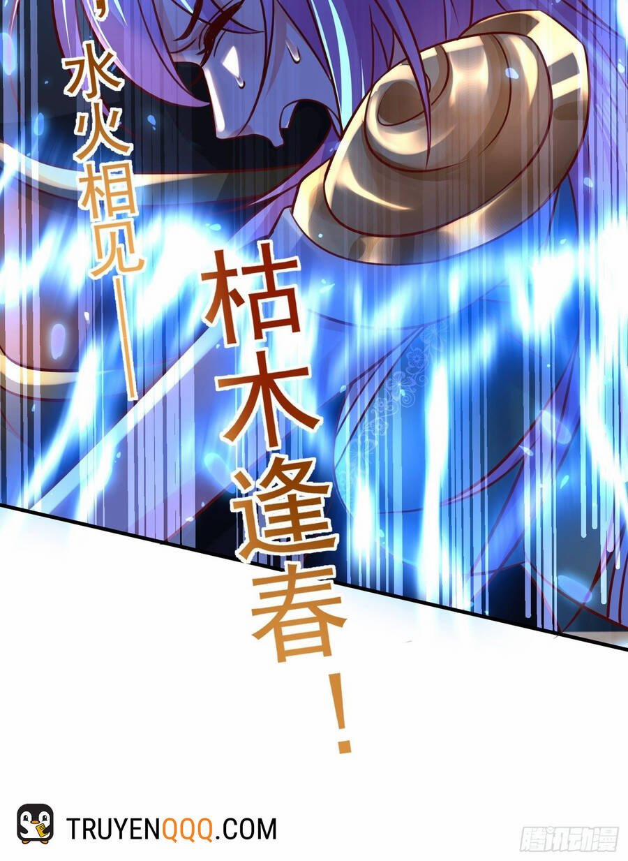 Người Chơi Siêu Cấp 7 trang 31