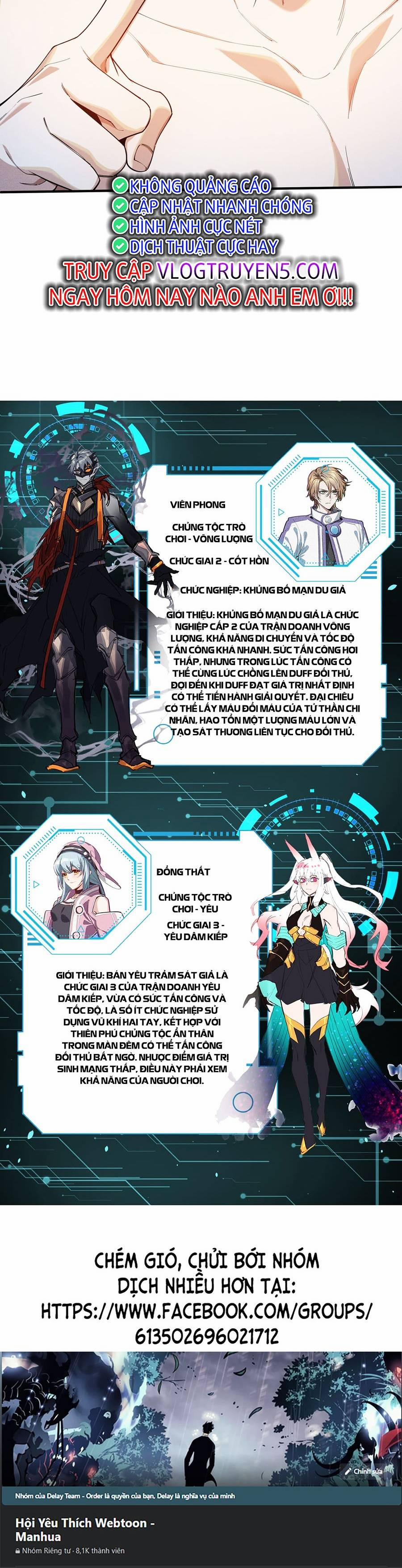 Người Chơi Siêu Tần 1 trang 29