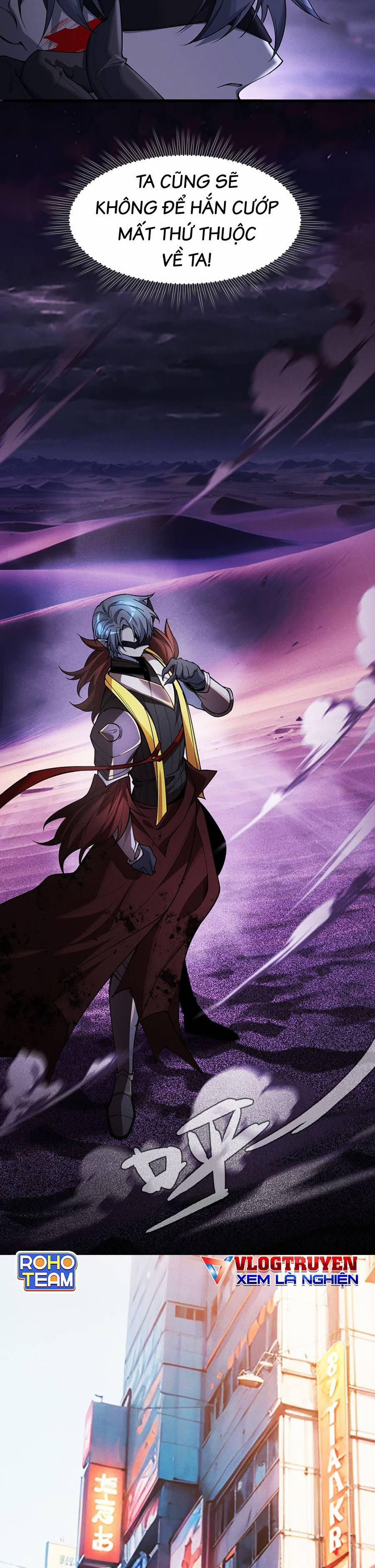 Người Chơi Siêu Tần 1 trang 6