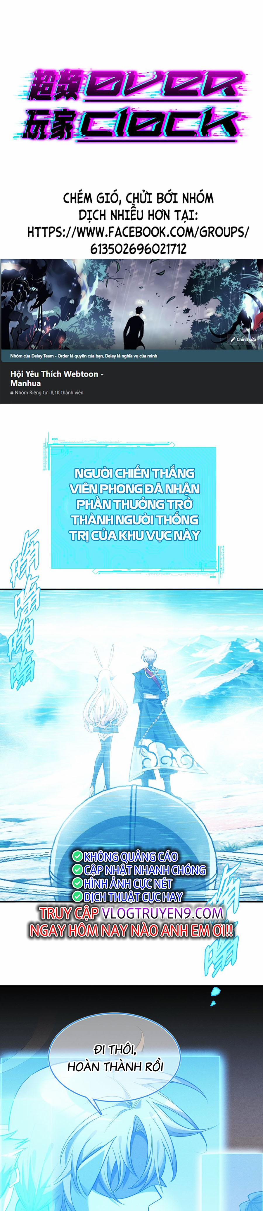 Người Chơi Siêu Tần 16 trang 0
