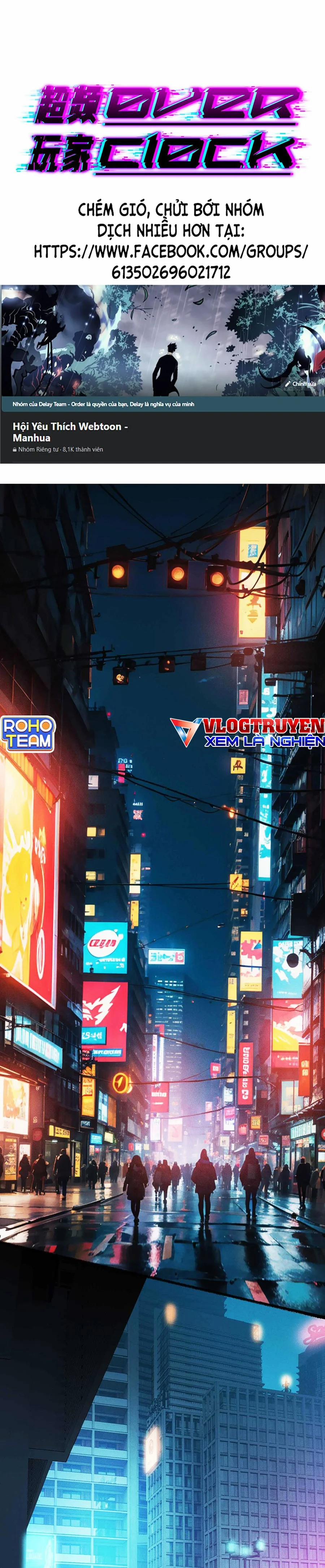 Người Chơi Siêu Tần 17 trang 0