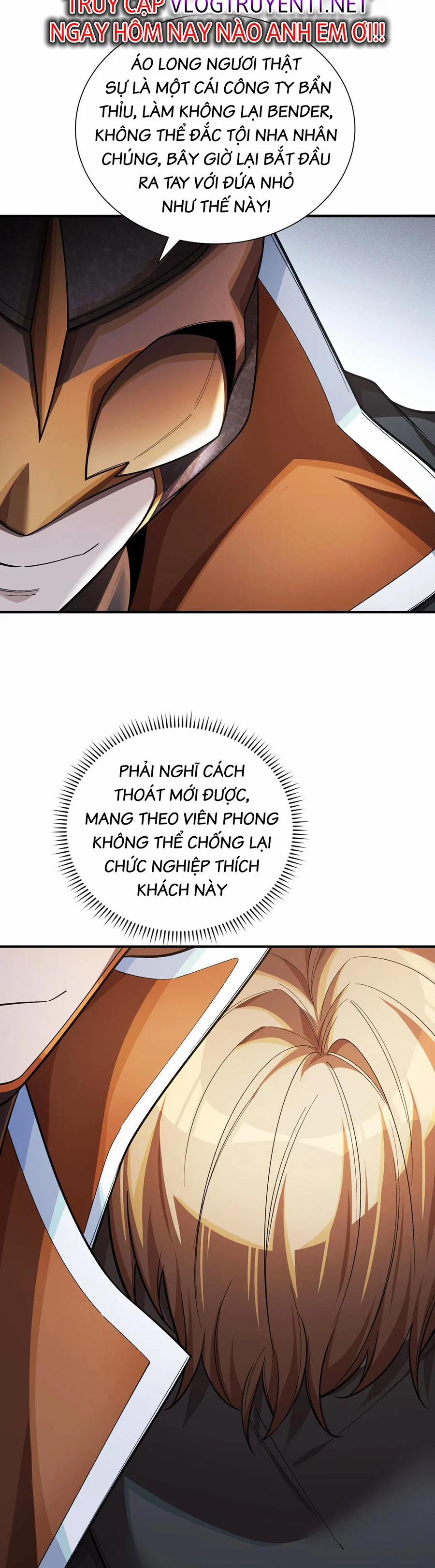 Người Chơi Siêu Tần 22 trang 17