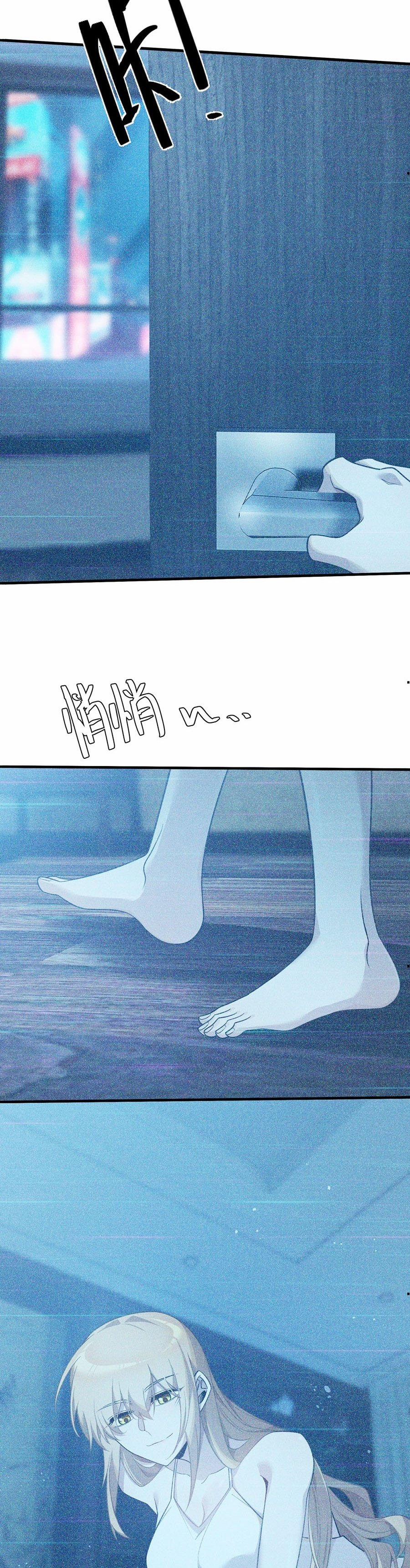 Người Chơi Siêu Tần 6 trang 8