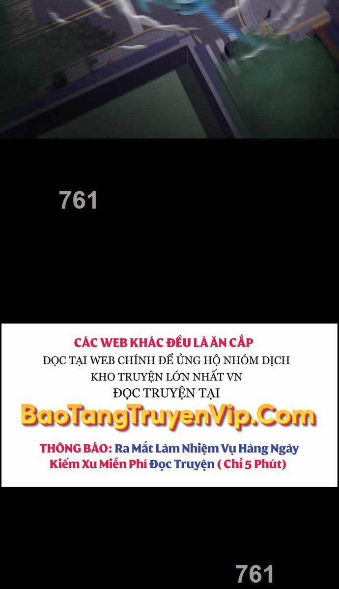 Người Chơi Thiết Thụ 12 trang 1
