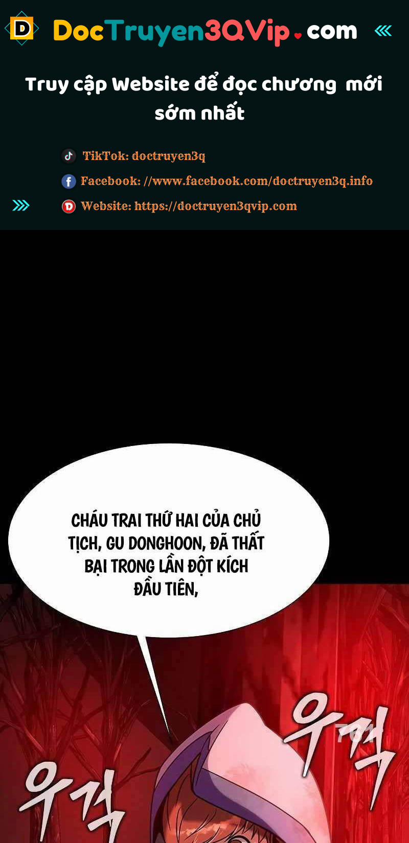 Người Chơi Thiết Thụ 28 trang 0