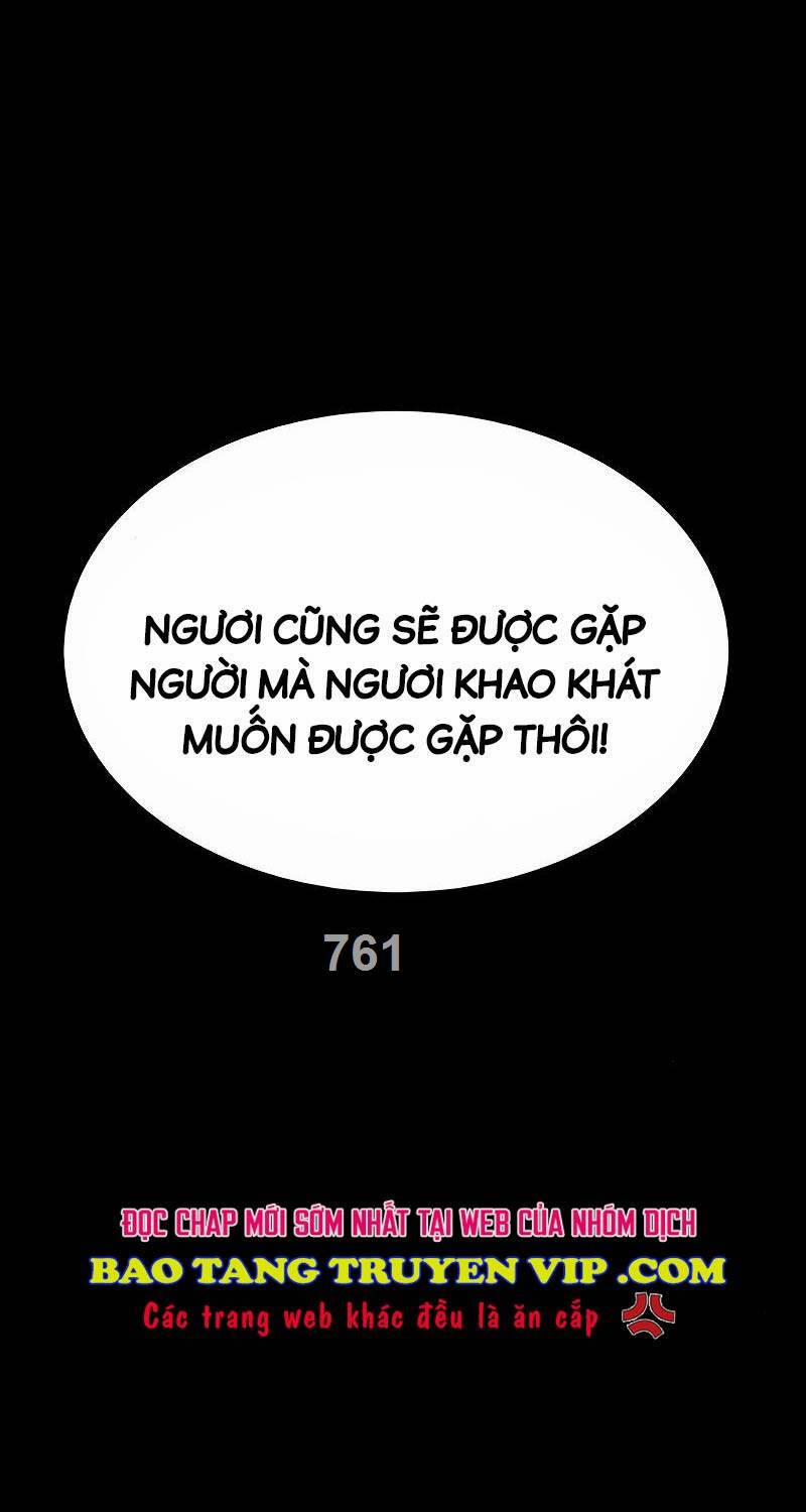 Người Chơi Thiết Thụ 46 trang 1