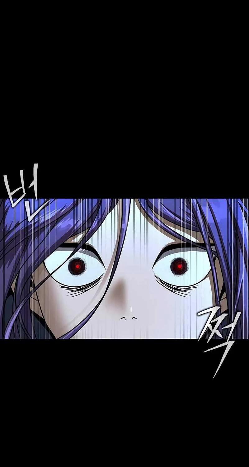 Người Chơi Thiết Thụ 50 trang 106