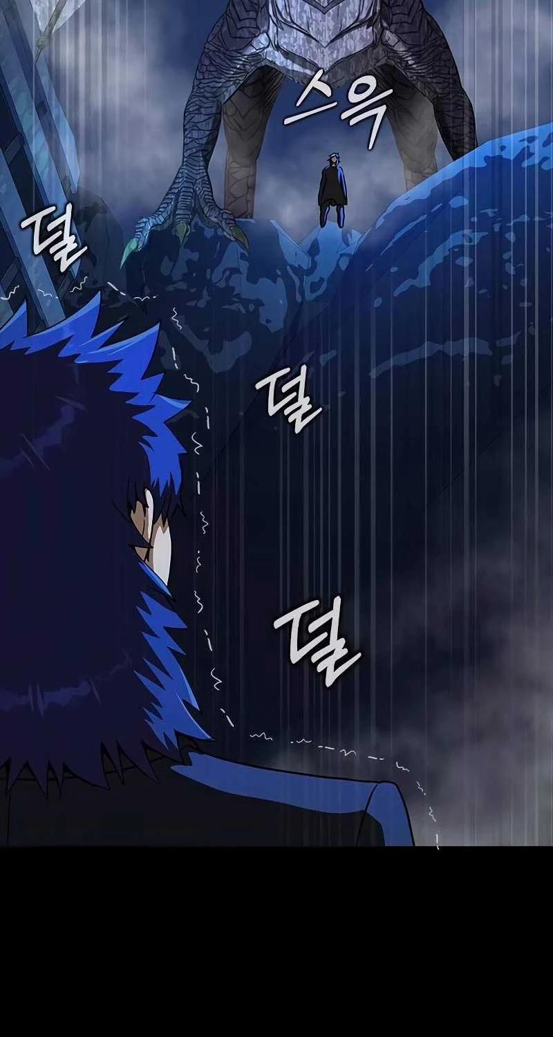 Người Chơi Thiết Thụ 50 trang 110