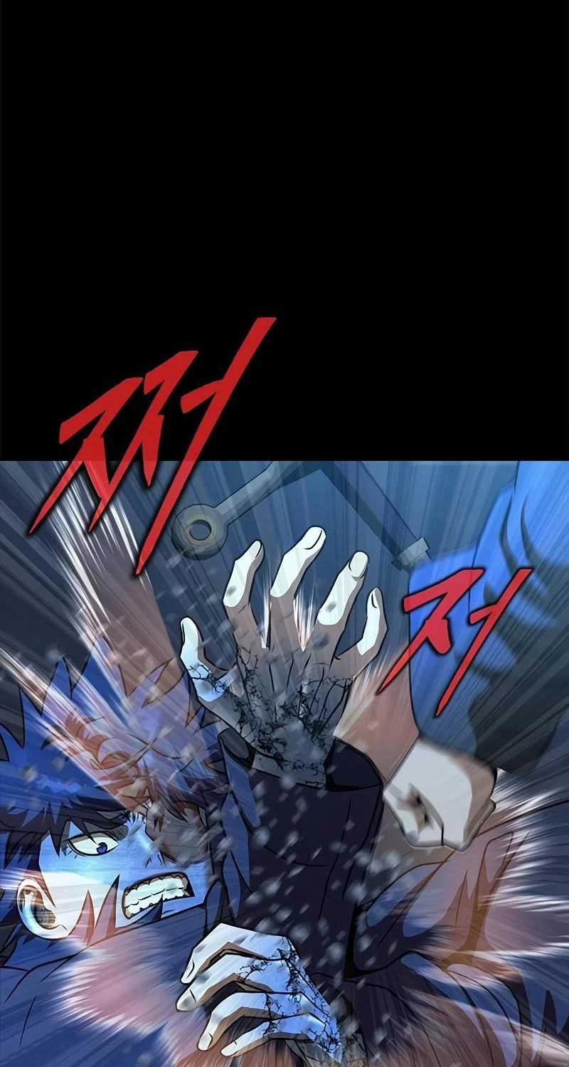 Người Chơi Thiết Thụ 50 trang 136