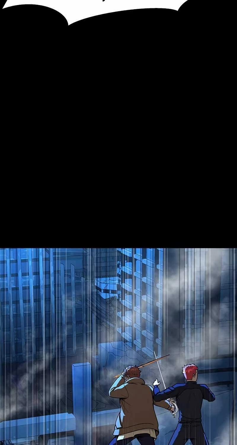 Người Chơi Thiết Thụ 50 trang 34