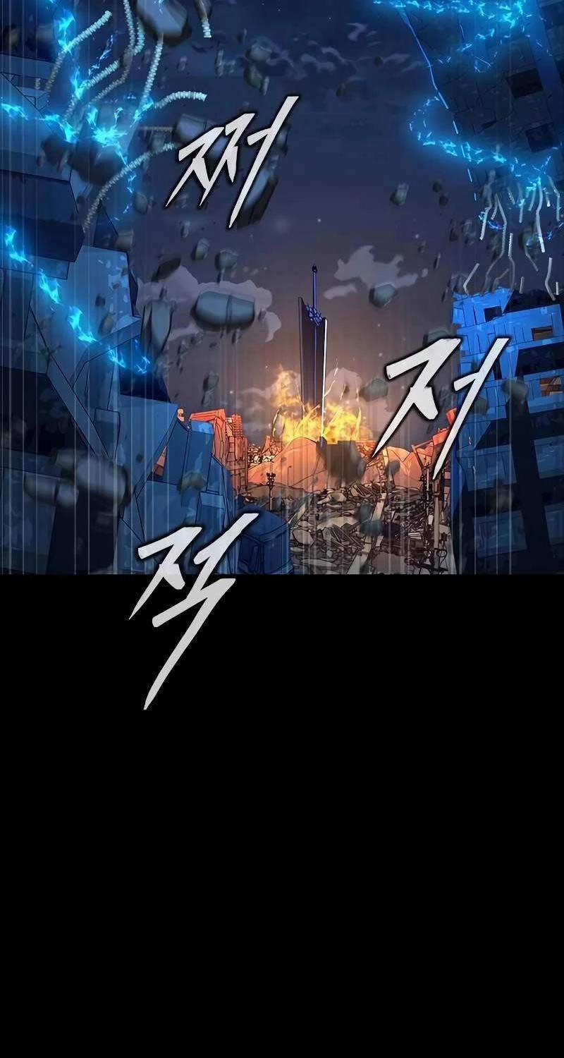 Người Chơi Thiết Thụ 50 trang 52