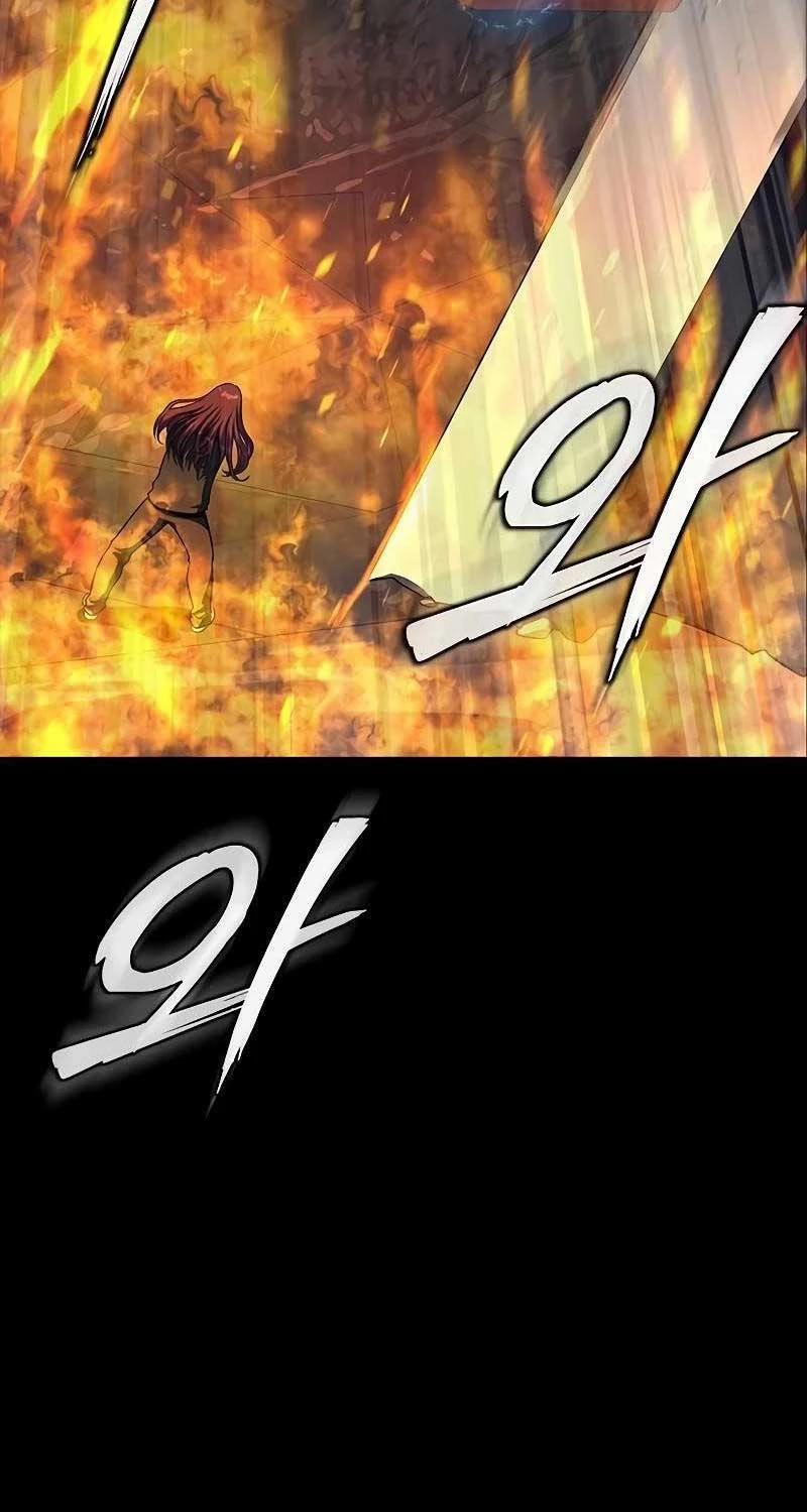 Người Chơi Thiết Thụ 50 trang 56