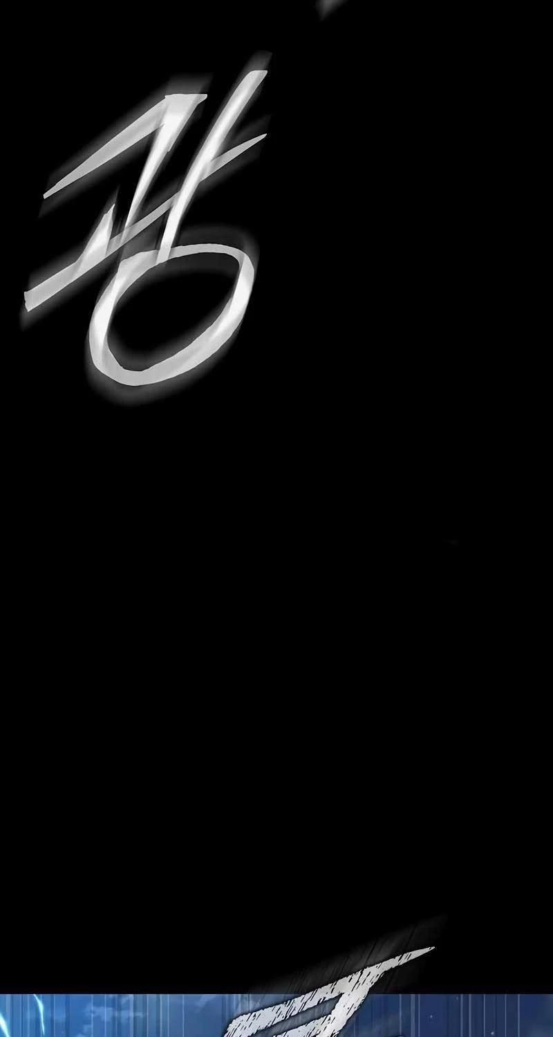 Người Chơi Thiết Thụ 50 trang 66