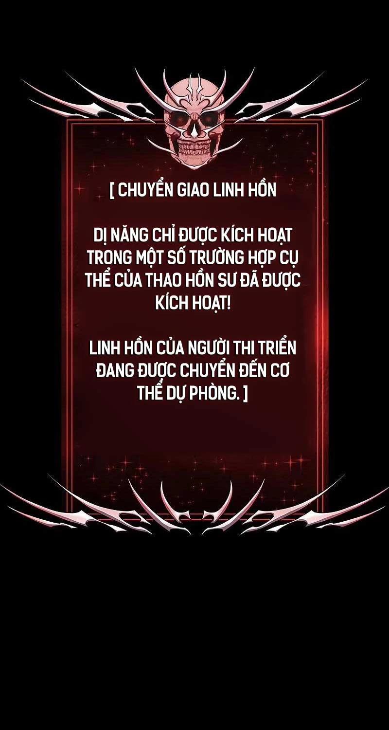 Người Chơi Thiết Thụ 50 trang 97