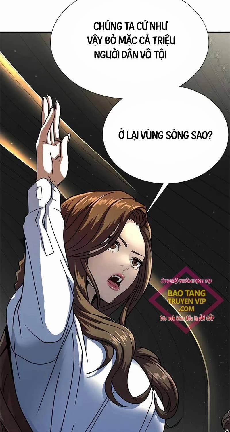 Người Chơi Thiết Thụ 51 trang 13