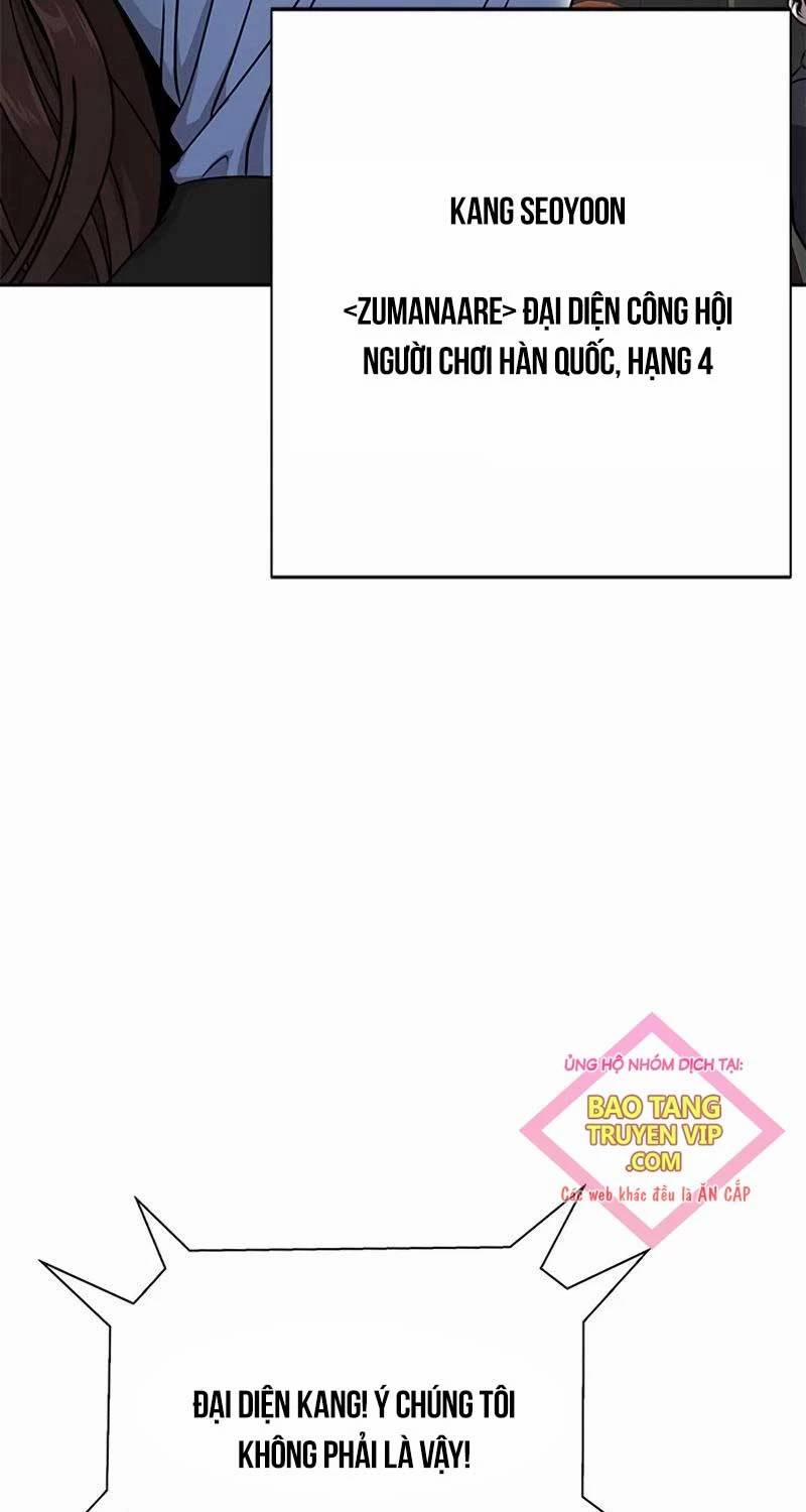 Người Chơi Thiết Thụ 51 trang 14