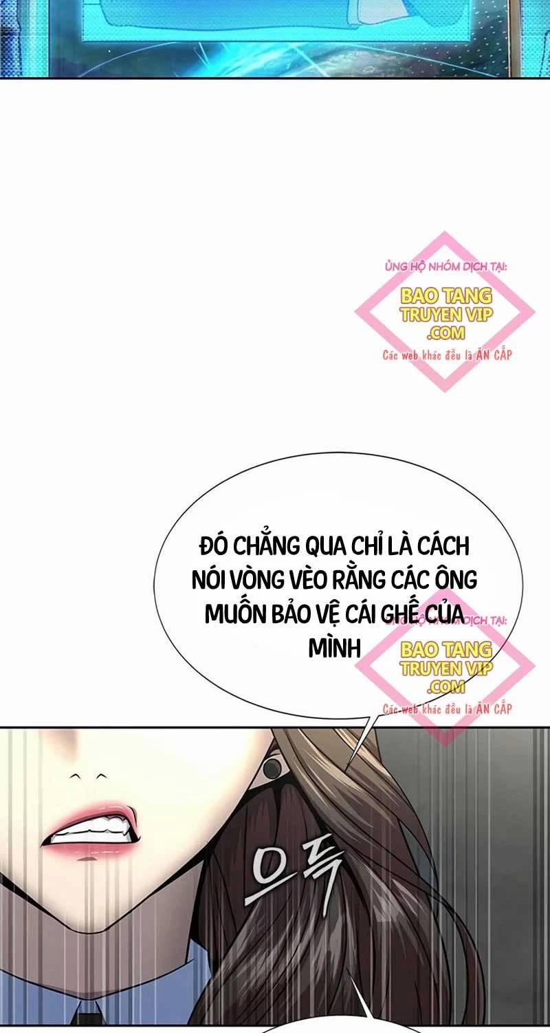 Người Chơi Thiết Thụ 51 trang 17