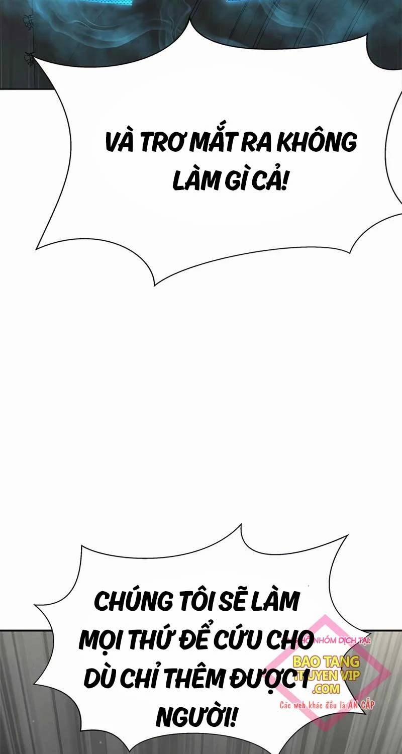 Người Chơi Thiết Thụ 51 trang 27