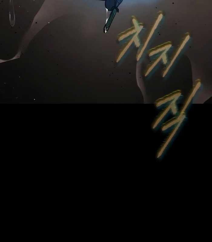 Người Chơi Thiết Thụ 52 trang 34